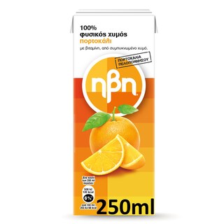 HBH | Φυσικός Χυμός Πορτοκάλι Πελοποννήσου 250ml