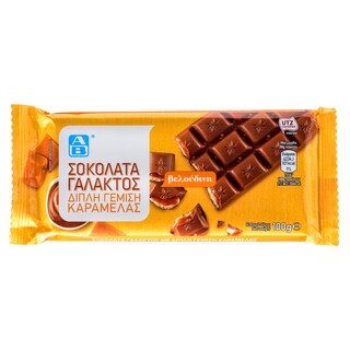 ΑΒ | Σοκολάτα Γάλακτος Διπλή Καραμέλα 100g