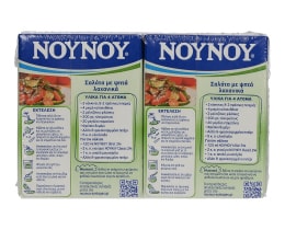 ΝΟΥΝΟΥ | ΚΡΕΜΑ ΓΑΛΑΚΤΟΣ TELIA 3 % ΛΙΠΑΡΑ 2 Χ 200 ML ΠΡΟΣΦΟΡΑ 0,80  ΦΘΗΝΟΤΕΡΑ