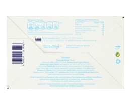 ΔΩΔΩΝΗ ΠΑΓΩΤΟ | Παγωτό Πυραυλάκια Κρέμα 8x39g