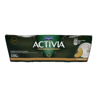 ACTIVIA | ΕΠΙΔΟΡΠΙΟ ΓΙΑΟΥΡΤΙΟΥ ΡΟΔΑΚΙΝΟ 2 Χ 200 GR