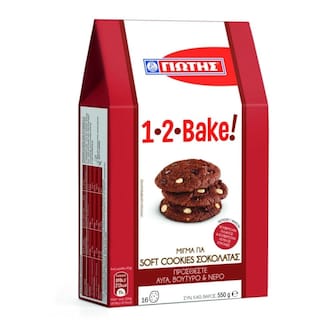 ΓΙΩΤΗΣ | Μείγμα για Soft Cookies Σοκολάτας 550g
