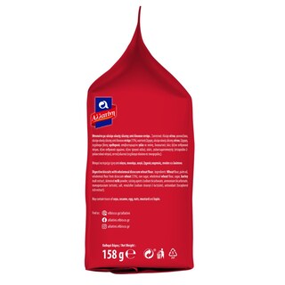 ΑΛΛΑΤΙΝΗ | Μπισκότα Digestive Δίκοκκο Σιτάρι 158g