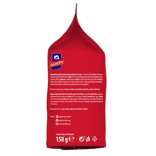 ΑΛΛΑΤΙΝΗ | Μπισκότα Digestive Δίκοκκο Σιτάρι 158g