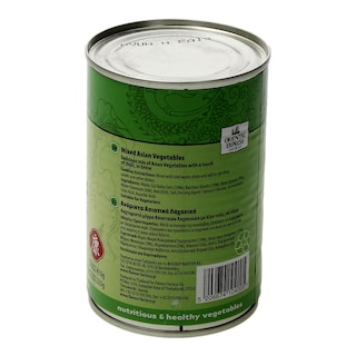 ORIENTAL EXPRESS | ΛΑΧΑΝΙΚΑ ΑΣΙΑΤΙΚΑ ΑΝΑΜΕΙΚΤΑ 410 GR