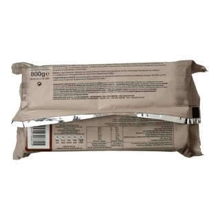 ΜΑΚΕΔΟΝΙΚΟΣ | ΧΑΛΒΑΣ ME KAKAO 800 GR