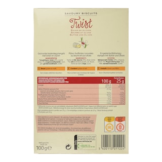 DLL | ΣΤΡΙΦΤΑ ΚΡΙΤΣΙΝΙΑ ΣΦΟΛΙΑΤΑΣ ΒΟΥΤΥΡΟ ΚΑΙ ΕΛΙΑ  100 GR