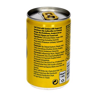 BRITVIC | ΤΟΝΙΚ ΚΟΥΤΙ 150 ML