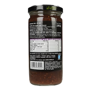 ΑΒ ΚΟΝΤΑ ΣΤΗΝ ΕΛΛΗΝΙΚΗ ΓΗ | Μαρμελάδα Σύκο 280g