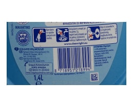 SOUPLINE | ΜΑΛΑΚΤΙΚΟ ΡΟΥΧΩΝ COMPLETE CARE FRESH 13 MΕΖ