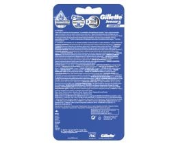 GILLETTE | SENSOR 3 | Ξυριστική Μηχανή Μιας Χρήσης Comfort 3 Προσφορά 4+2 Τεμάχια Δώρο 6 Τεμάχια