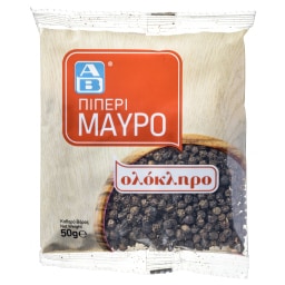 ΑΒ | Πιπέρι Μαύρο Ολόκληρο 50gr