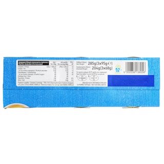 ΑΒ | Τόνος Τεμαχισμένος Σε Νερό 3X68 gr