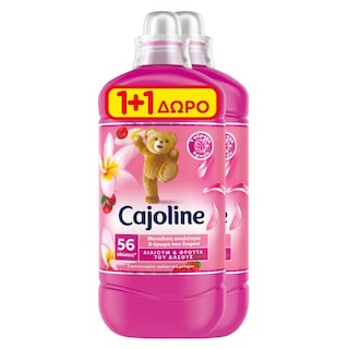 CAJOLINE | Συμπυκνωμένο Μαλακτικό Λίλιουμ & Φρούτα Δάσους 56 Μεζούρες 1+1 Δώρο