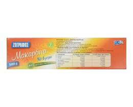 ΖΩΓΡΑΦΟΣ | Μακαρόνια Νο6 500g