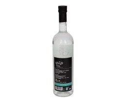 ΑΒ ΚΟΝΤΑ ΣΤΗΝ ΕΛΛΗΝΙΚΗ ΓΗ | ΟΥΖΟ ΧΙΟΥ 700ML