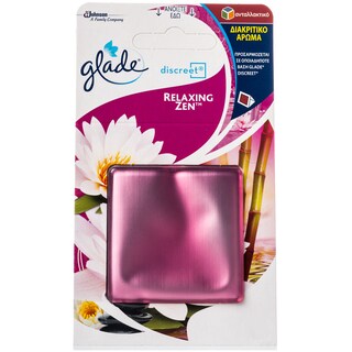 GLADE | ΑΠΟΣΜΗΤΙΚΟ ΧΩΡΟΥ DISCREET RELAXING ZEN ΑΝΤΑΛΛΑΚΤΙΚΟ 1 ΤΕΜ