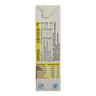 ΑΒ KIDS | Χυμός Φυσικός Μήλο Σταφύλι Φράουλα 250ml