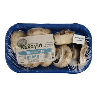 - | ΜΑΝΙΤΑΡΙΑ PORTOBELLO 400 GR