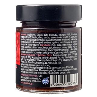 ΓΕΩΔΗ | Γλυκόξινη Σάλτσα Chutney Δαμάσκηνο με Μπαχαρικά 175g