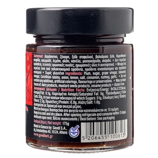 ΓΕΩΔΗ | Γλυκόξινη Σάλτσα Chutney Δαμάσκηνο με Μπαχαρικά 175g