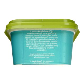 BENECOL | ΜΑΡΓΑΡΙΝΗ ΜΕ ΕΛΑΙΟΛΑΔΟ 250 GR