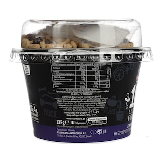 ΟΛΥΜΠΟΣ | ΟΛΥΜΠΟΣ ΕΠΙΔ.ΓΙΑΟΥΡΤ.100 PROTEIN