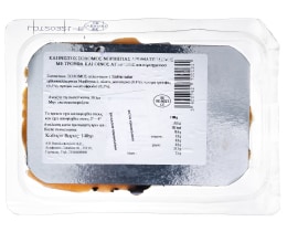 VENDSYSSEL | Σολομός Καπνιστός Τρούφα & Σαμπάνια 140gr