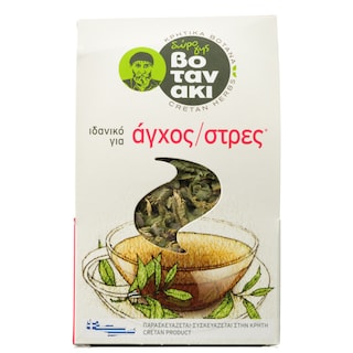 ΒΟΤΑΝΑΚΙ | Μείγμα Βοτάνων Άγχος & Στρες 25g