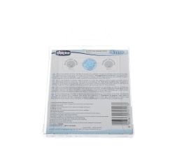 CHICCO | ΚΡΙΚΟΣ ΟΔΟΝΤΟΦΥΙΑΣ ΦΡΑΟΥΛΑ / ΜΗΛΟ 1 ΤΕΜ