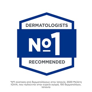 SANEX | Αφρόλουτρο Zero% Dry Skin 600ml