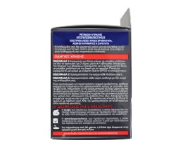 L'OREAL | Κρέμα Νυκτός με Ρετινόλη Revitalift Laser Retinol 50ml