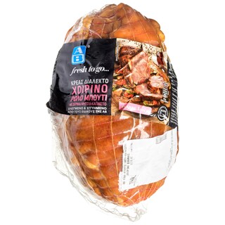 ΑΒ FRESH TO GO | Ρολό Χοιρινό Μπούτι  Καπνιστό Ελλάδας