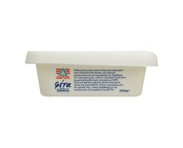 ΔΕΛΤΑ | Τυρί Φέτα Ελασσόνας ΠΟΠ Σε Άλμη 200gr