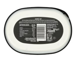 ΟΛΥΜΠΟΣ | Βούτυρο Soft με Τρούφα 180g