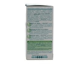 BIOTEN | ΚΡΕΜΑ ΠΡΟΣΩΠΟΥ ΗΜΕΡΑΣ GENOVATE 50 ML