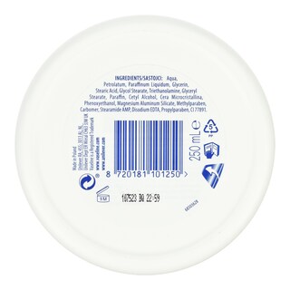 VASELINE | Βαζελίνη Επανόρθωσης Πολύ Ξηρή Επιδερμίδα 250ml