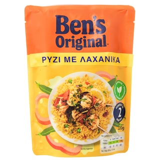 BEN'S