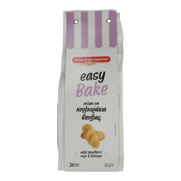 ΜΥΛΟΙ ΑΓΙΟΥ ΓΕΩΡΓΙΟΥ | ΜEΙΓΜΑ ΓΙΑ ΚΟΥΛΟΥΡΑΚΙΑ EASY BAKE 500 GR