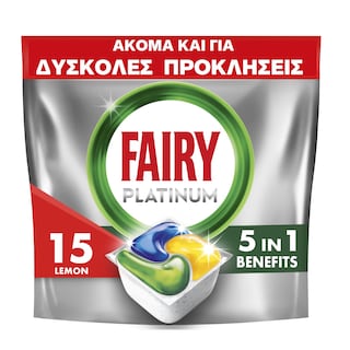 FAIRY | Κάψουλες Πλυντηρίου Πιάτων Platinum Λεμόνι 15 Τεμάχια