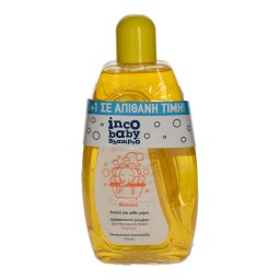 INCO | ΣΑΜΠΟΥΑΝ BABY ΚΛΑΣΙΚΟ 2 Χ 750 ML ΠΡΟΣΦΟΡΑ 1 + 1 ΔΩΡΟ