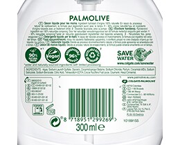 PALMOLIVE | Κρεμοσάπουνο Naturals Καρύδα Αντλία 300ml