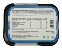 ΑΒ YOU'LL LOVE | Φρουτάλια Τήνου 340g