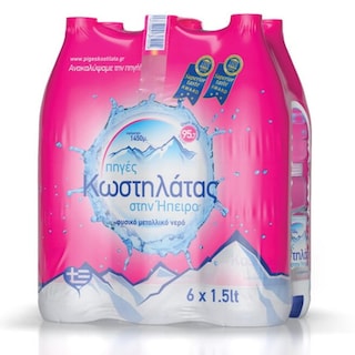 ΠΗΓΕΣ ΚΩΣΤΗΛΑΤΑΣ | Νερό Φυσικό Μεταλλικό 6x1.5lt