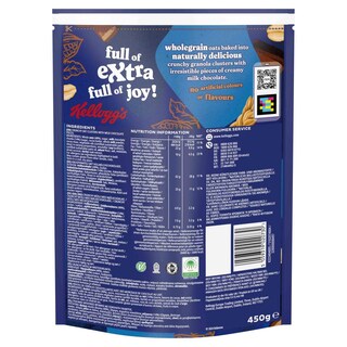 KELLOGGS | Δημητριακά Extra Σοκολάτα Γάλακτος 450g