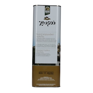 ΧΩΡΙΟ | ΚΟΡΩΝΕΙΚΟ | ΕΛΑΙΟΛΑΔΟ ΠΑΡΘΕΝΟ  5 LT