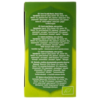 YOGI TEA | Τσάι Πράσινο Βιολογικό Matcha Lemon 17x1.8g