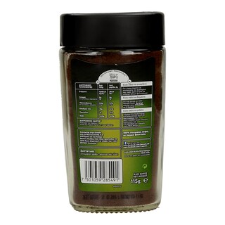 NESCAFE | CLASSIC | ΣΤΙΓΜΙΑΙΟΣ ΚΑΦΕΣ ΦΟΥΝΤΟΥΚΙ 115 GR
