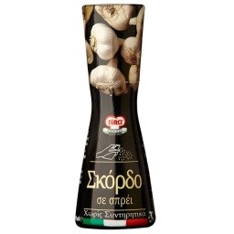 TURCI | Σκόρδο σε Spray 40ml