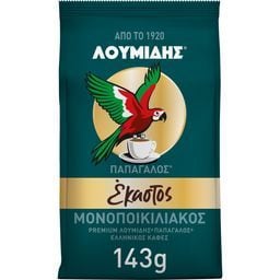 ΛΟΥΜΙΔΗΣ | Καφές Ελληνικός Μονοποικιλιακός 143g